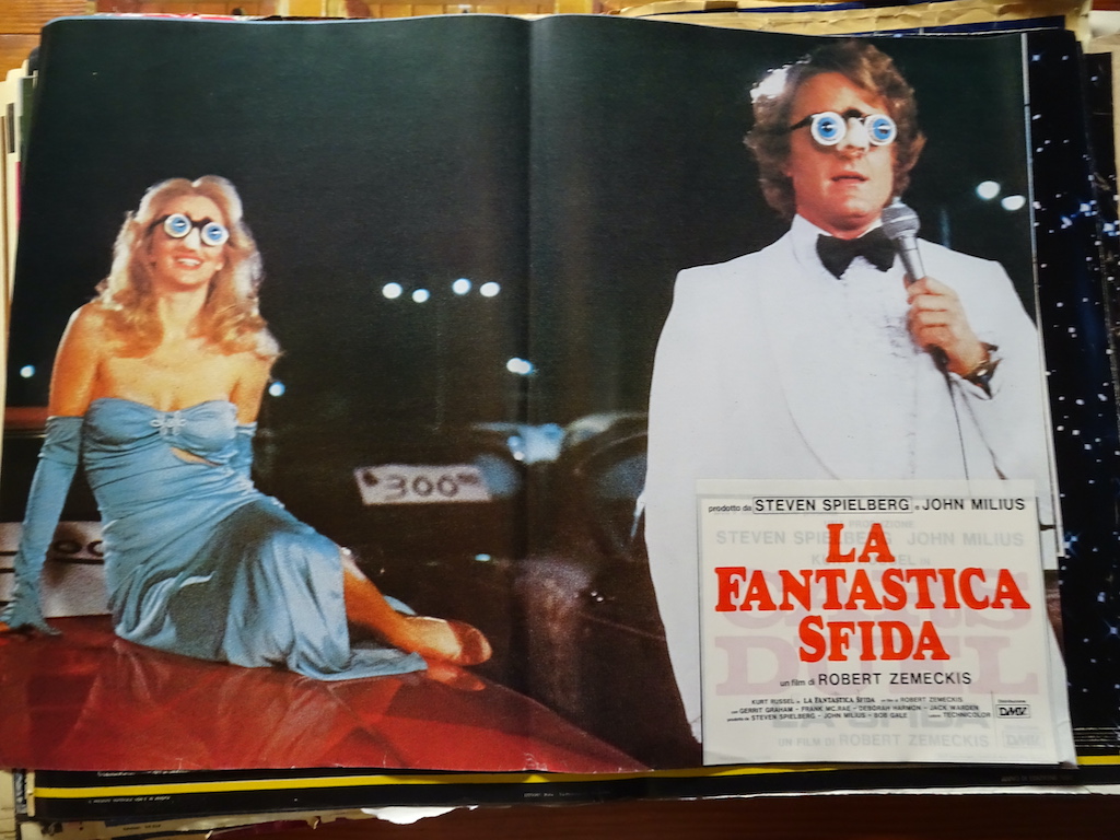 La fantastica sfida 5