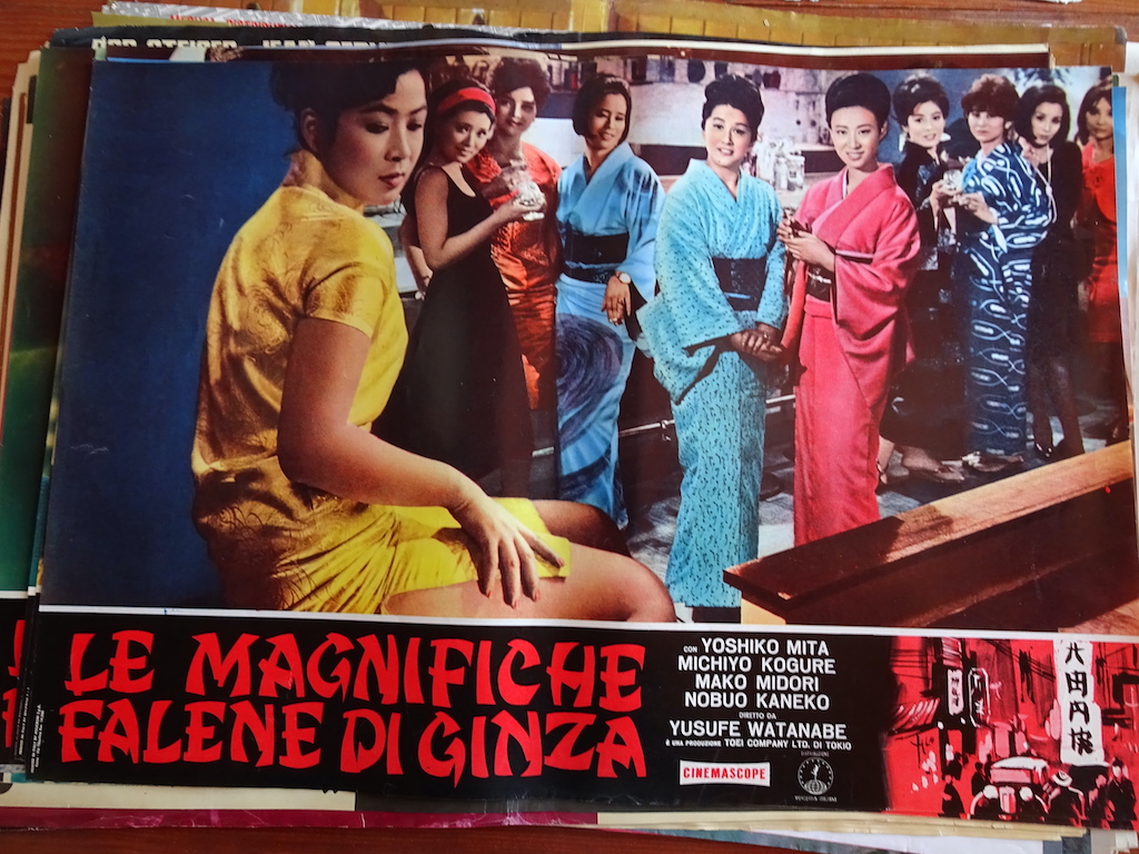 Le magnifiche falene di Ginza 1