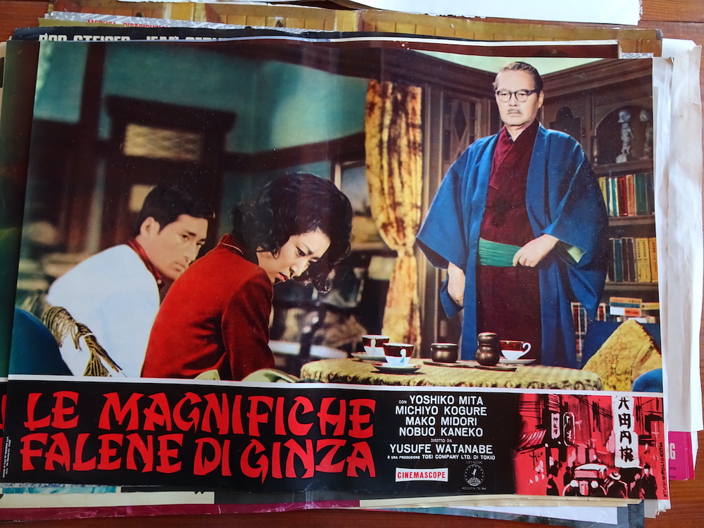 Le magnifiche falene di Ginza 4